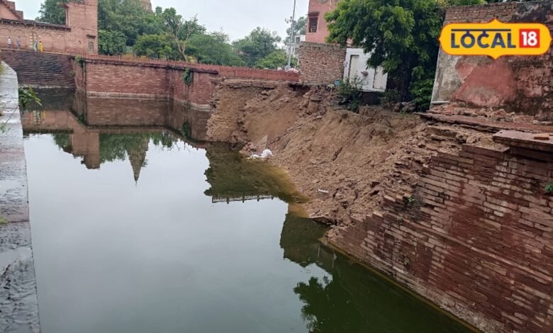Dholpur News: चोपड़ा बावड़ी की पाल ढही, सुरक्षा को लेकर बढ़ी चिंता, अगले माह से मरम्मत की उम्मीद