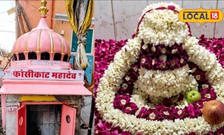 Famous Temple: जहां कभी मिलती थी फांसी की सजा, वहां अब बरसती है महादेव की कृपा, जानिए फांसीकाट मंदिर की कहानी