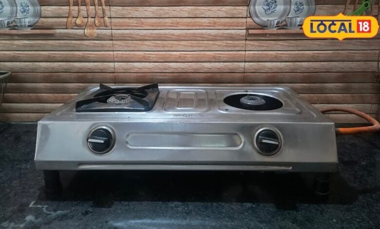 Gas Stove | Kitchen cleaning Tips | गैस चूल्हे की पीली परत साफ करने के आसान घरेलू उपाय