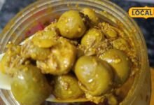 How to Make Nisoda Pickle | How to Preserve Nisoda Pickle Long Time | Easy Way to Make Nisoda Pickle| निसोड़े का अचार बनाने का आसान तरीका |