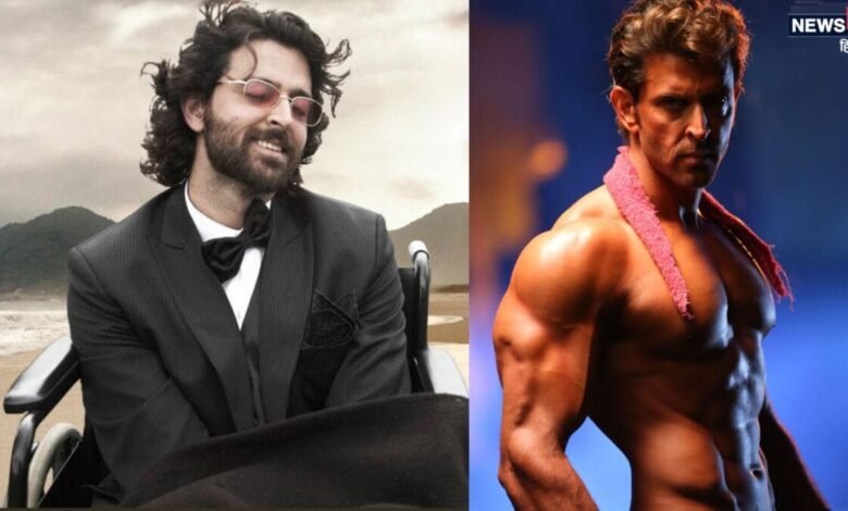 Hrithik Roshan Transformation Movies: वो 6 फिल्में, जिनके लिए ऋतिक रोशन ने बदली सॉलिड बॉडी, कभी बने बिहारी बाबू तो कभी दिखाया जबरदस्त ट्रांसफॉर्मेशन