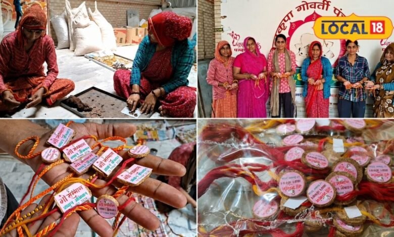 Jaipur News: Eco-Friendly Seeded Rakhi