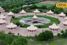 Kanchan Dham Bundi 12 Jyotirlinga Temple