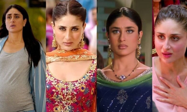 Kareena Kapoor Relationship Movies on OTT: गृहस्थी और रिश्ते-नाते पर बनी करीना कपूर की 5 फिल्में, 4 सफल तो 1 फ्लॉप, एक तो 3.4 रेटिंग वाली भी हुई हिट