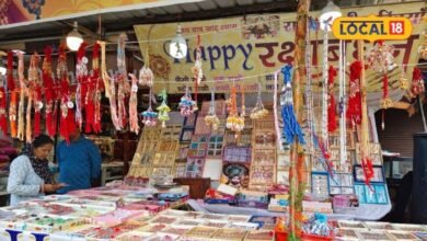 Kota Rakhi Market Trend | कोटा के बाजारों में छाईं डिजाइनर राखियां