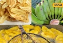 Monsoon Snacks: बच्चे बार-बार मांगते हैं चिप्स तो बाजार वाले पैकेट भूल जाइए, घर पर कच्चे केले से बनाएं क्रिस्पी स्नैक