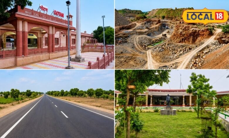 Nagaur News: 129 साल पहले आई रेल, 116 साल पहले मिला लाइमस्टोन...आज सफेद सीमेंट की पहचान है गोटन
