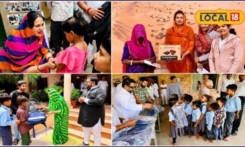 Nagaur News: नागौर में नवजातों के लिए अनोखी पहल, अस्पताल से घर जाते वक्त मुफ्त मिलेगा 11 चीजों वाला बेबी किट