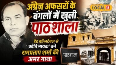 Pali News: जिस दौर में छुआछूत थी चरम पर, रामप्रताप ने खुलवाई थी राजस्थान की पहली दलित पाठशाला