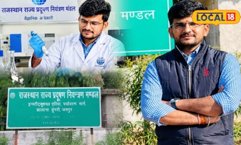 Pali News: पातावा के लकराम चौधरी ने रचा इतिहास, राजस्थान में 12वीं रैंक हासिल कर बने साइंटिफिक ऑफिसर