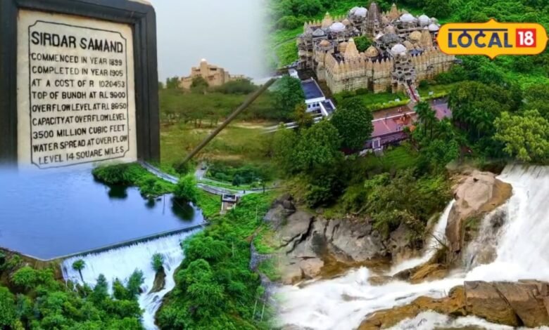 Pali News: मानसून में बदला रणकपुर का रंग-रूप, अरावली की वादियों में बह रही खूबसूरत मघाई