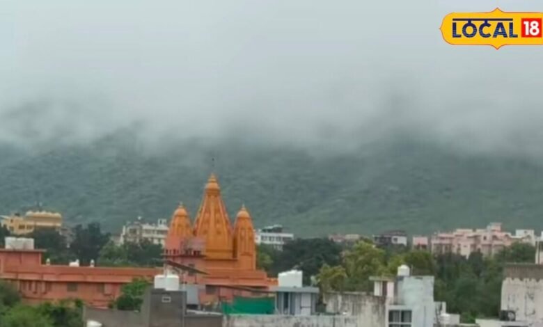 Pushkar Nag Pahar in Sawan Monsoon | सावन में पुष्कर का नाग पहाड़
