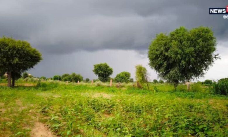 राजस्थान में कल कैसा रहेगा मौसम? 29 अगस्त को इन जगहों पर होगी बारिश