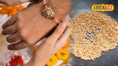 Raksha Bandhan | Veer Fooli Vrat | रक्षाबंधन से पहले भाई की सलामती के लिए बहनों का अनोखा व्रत