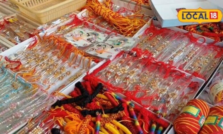 Rakshabandhan Shopping Market | Sikar Raksha Bandhan 2026
