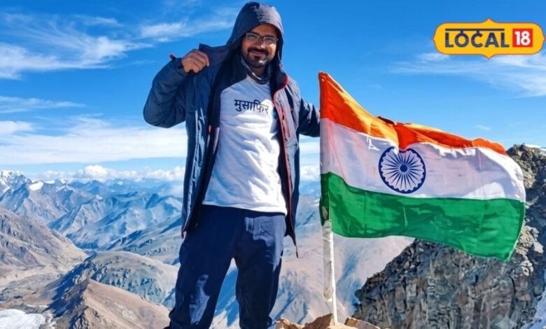 Sikar News: माइनस 15 डिग्री में नहीं मानी हार, विवेक ने 20 हजार फीट ऊंचे माउंट यूनम पर फहराया तिरंगा