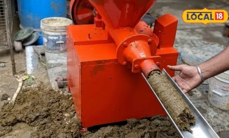 Sikar News: राजस्थान की गौशालाओं के लिए नई योजना, 80% अनुदान से मिलेगी गो-काष्ठ मशीन, जानें पूरे नियम