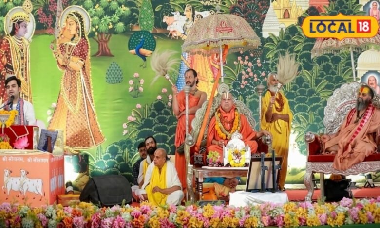 Sikar News: रैवासा धाम में 31 अगस्त से सजेगा भक्ति का दरबार, नौ दिवसीय श्रीसियपिय मिलन महोत्सव की तैयारियां तेज
