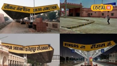 Sikar News: सीकर समेत 4 रेलवे स्टेशनों का होगा कायाकल्प, 66 करोड़ से ज्यादा की लागत से विकास