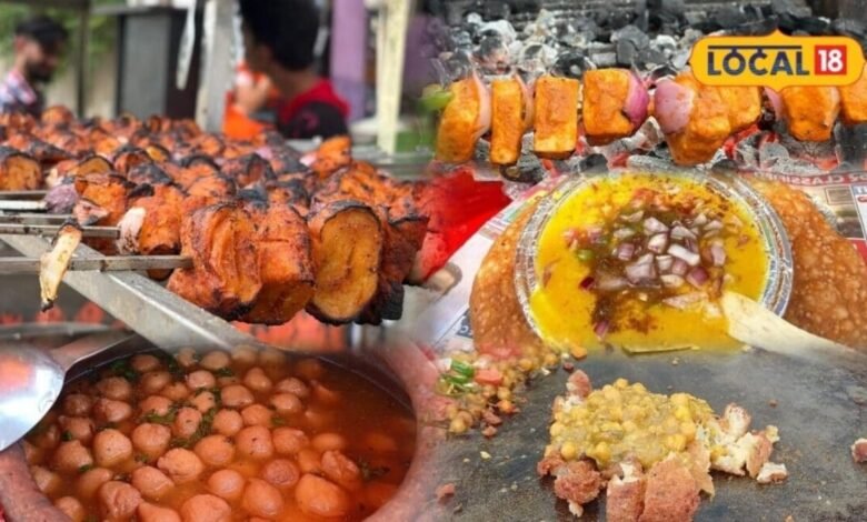 Street Food: भरतपुर के ये 5 स्ट्रीट फूड हैं बेहद खास, घूमने आएं तो जरूर चखें, जायका कर देगा दीवाना