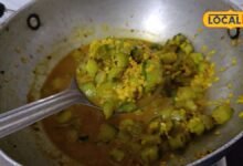 Turai Moong Dal Recipe: तुरई की सब्जी खाते-खाते ऊब गए? मूंग दाल के साथ बनाएं ये झटपट और स्वादिष्ट रेसिपी