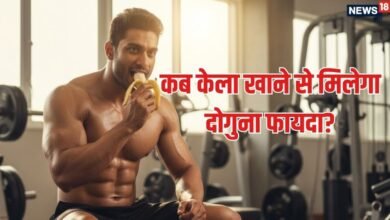What is right time to eat a banana morning night or empty stomach | केला खाने का सही समय कौन सा? सुबह, खाली पेट या रात, Gym Lovers ध्यान दें