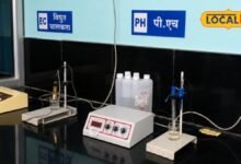 sikar news I अब स्कूल बताएंगे खेत की सेहत, किसानों को मिलेगा डिजिटल सॉइल हेल्थ कार्ड