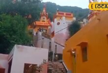 अजमेर की इस पहाड़ी पर सालभर बहता है झरना, खुद होता है शिवलिंग का जलाभिषेक, सावन में उमड़ती है श्रद्धालुओं की भीड़