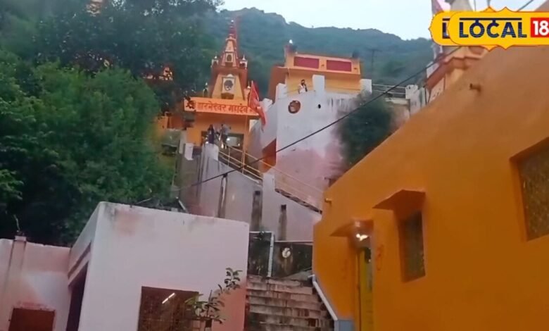 अजमेर की इस पहाड़ी पर सालभर बहता है झरना, खुद होता है शिवलिंग का जलाभिषेक, सावन में उमड़ती है श्रद्धालुओं की भीड़