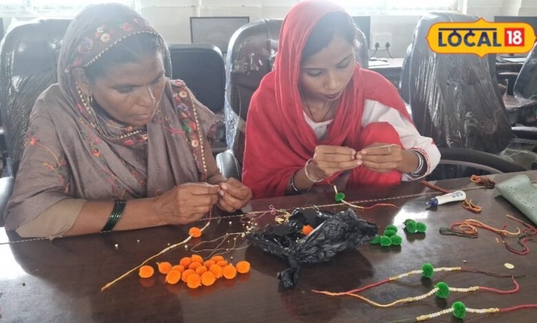 अमेठी में चाइनीज नहीं इको फ्रेंडली राखी भाईयों की कलाई पर बांधेंगी बहनें, समूह की महिलाएं कर रही हैं तैयार