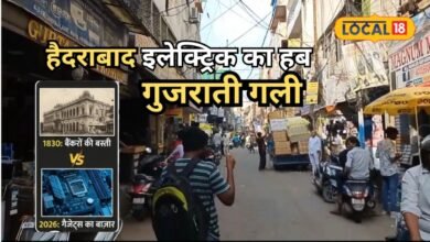 आज गैजेट्स की दुकानों से भरी है ये गली, कभी निजाम के बुलावे पर आए थे गुजराती कारोबारी