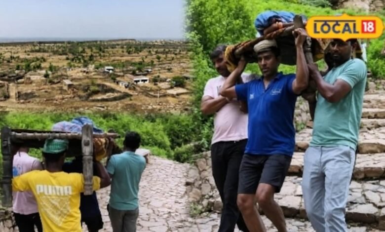 आजादी के 79 साल बाद भी चारपाई पर ले जाना पड़ रहा अस्पताल, राजस्थान के मोरतलाब गांव की कहानी डराने वाली