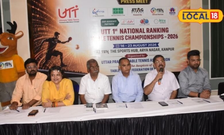 कानपुर में पहली बार यूटीटी राष्ट्रीय रैंकिंग टेबल टेनिस चैंपियनशिप, दम आजमाएंगे 3000 खिलाड़ी, 16 से 23 तक चलेगा मुकाबला