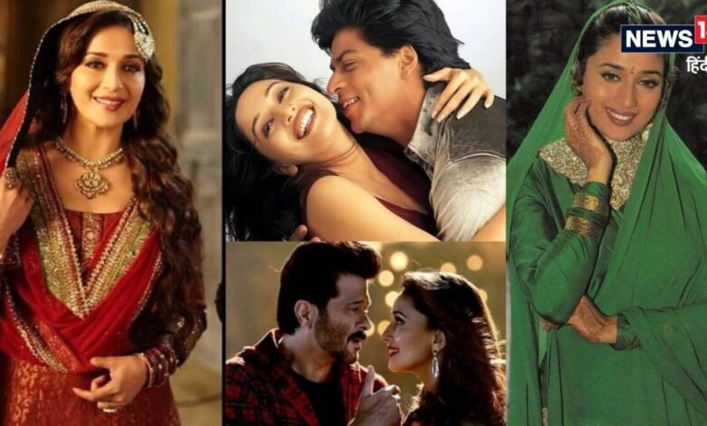 कॉमेडी का फुल डोज है माधुरी दीक्षित की 5 फिल्में, 1 में अनिल कपूर संग हिट रही जोड़ी, दूसरी बनी ऑल टाइम ब्लॉकबस्टर