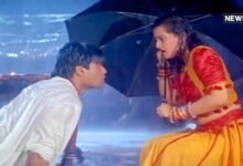 जब बारिश की बूंदों के संग गूंजी सुरीली तान, 90s का आइकॉनिक सॉन्ग जो आज भी धड़काता है दिल