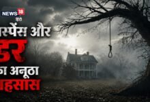 डरावने मोड़, दहशत भरी दुनिया; रीढ़ की हड्डी में सिहरन पैदा करने वाली 6 फिल्में, इस वीकेंड अपने वॉच लिस्ट में करें शामिल