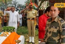 तिरंगे में घर लौटा देश का वीर सपूत, 16 साल के बेटे ने नम आंखों से दी अंतिम विदाई, 15 साल BSF में की थी सेवा