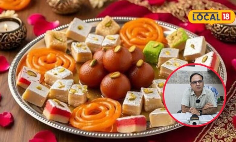 त्योहारी सीजन में मिठाई खाने से पहले सावधान, डॉक्टर ने बताया किन मिठाइयों से रहें दूर