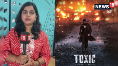 दर्शकों के सिर से उतरा ‘टॉक्सिक’ का खुमार? – News18 हिंदी