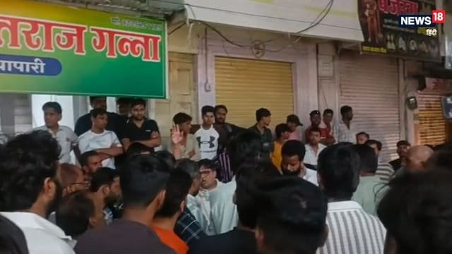 Live: नगर निकाय चुनाव के टिकटों पर BJP का मंथन, जीजा ने साले पर चलाई गोली