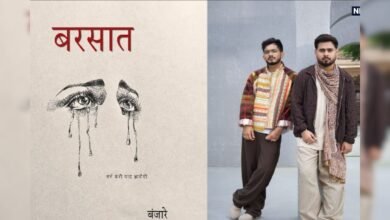 पहले 'बैरण' का जलवा, अब 'बरसात' से किया धुआं-धुआं, 'बंजारे' ने बनाया लगातार दूसरा नंबर 1 सॉन्ग