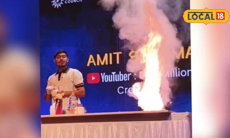 पानी में लगी आग तो हैरान रह गए स्टूडेंट्स; जोधपुर की यूनिवर्सिटी में अनोखा साइंस एक्सपेरिमेंट