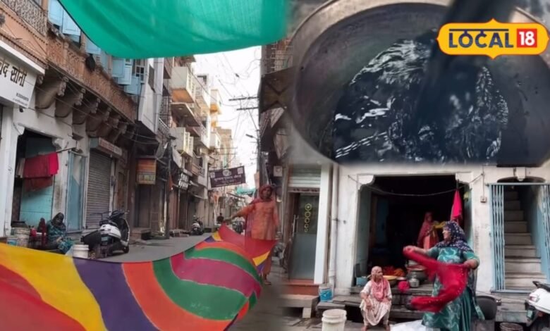 पीढ़ियों से नहीं बदला रंगों का ये राज, पाली के रंगरेज आज भी इसी देसी तरीके से रंगते हैं लहरिया