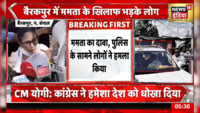 'बड़ा-बड़ा पत्थर मारा, हम सब मर भी सकते थे...', ममता बनर्जी पर किसने और कैसे किया हमला – News18 हिंदी