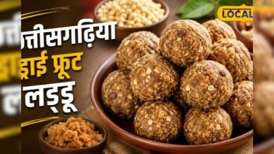बारिश के मौसम में खाएं ये देसी लड्डू, स्वाद के साथ मिलेगा भरपूर पोषण और ऊर्जा