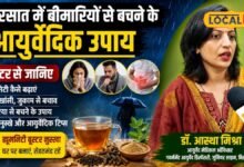 बारिश में इम्युनिटी पड़ सकती है कमजोर, बासी खाना और गंदा पानी बढ़ा सकते हैं परेशानी; डॉक्टर ने बताए बचाव के तरीके