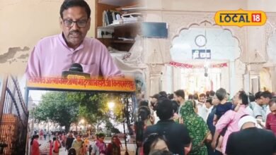 भरतपुर के बांके बिहारी मंदिर में जन्माष्टमी की भव्य तैयारी, 351 किलो पंजीरी और 751 किलो दूध-दही से होगा अभिषेक