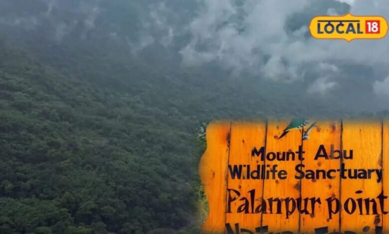 मानसून में माउंट आबू घूमने जा रहे हैं तो ये ट्रेक न भूलें, पालनपुर पॉइंट पर दिखता है अरावली का शानदार नजारा