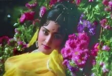 मोहम्मद रफी का रोमांटिक गाना, आज भी शादियों की है शान, शूटिंग में हो गई थी फूलों की कमी
