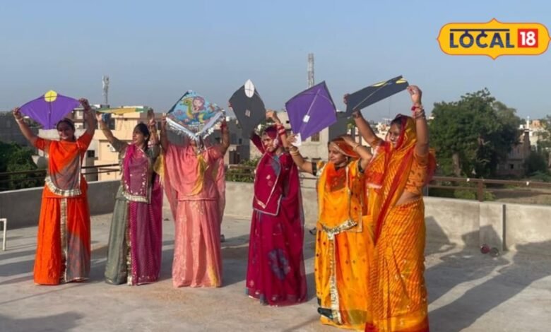 रक्षाबंधन पर जोधपुर में दिखा अनोखा नजारा, राजस्थानी परिधानों में सजी महिलाओं ने उड़ाई पतंगें